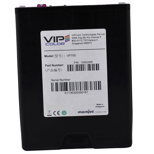 VIPColor Yellow Ink Cartridge VP-600-IS11A