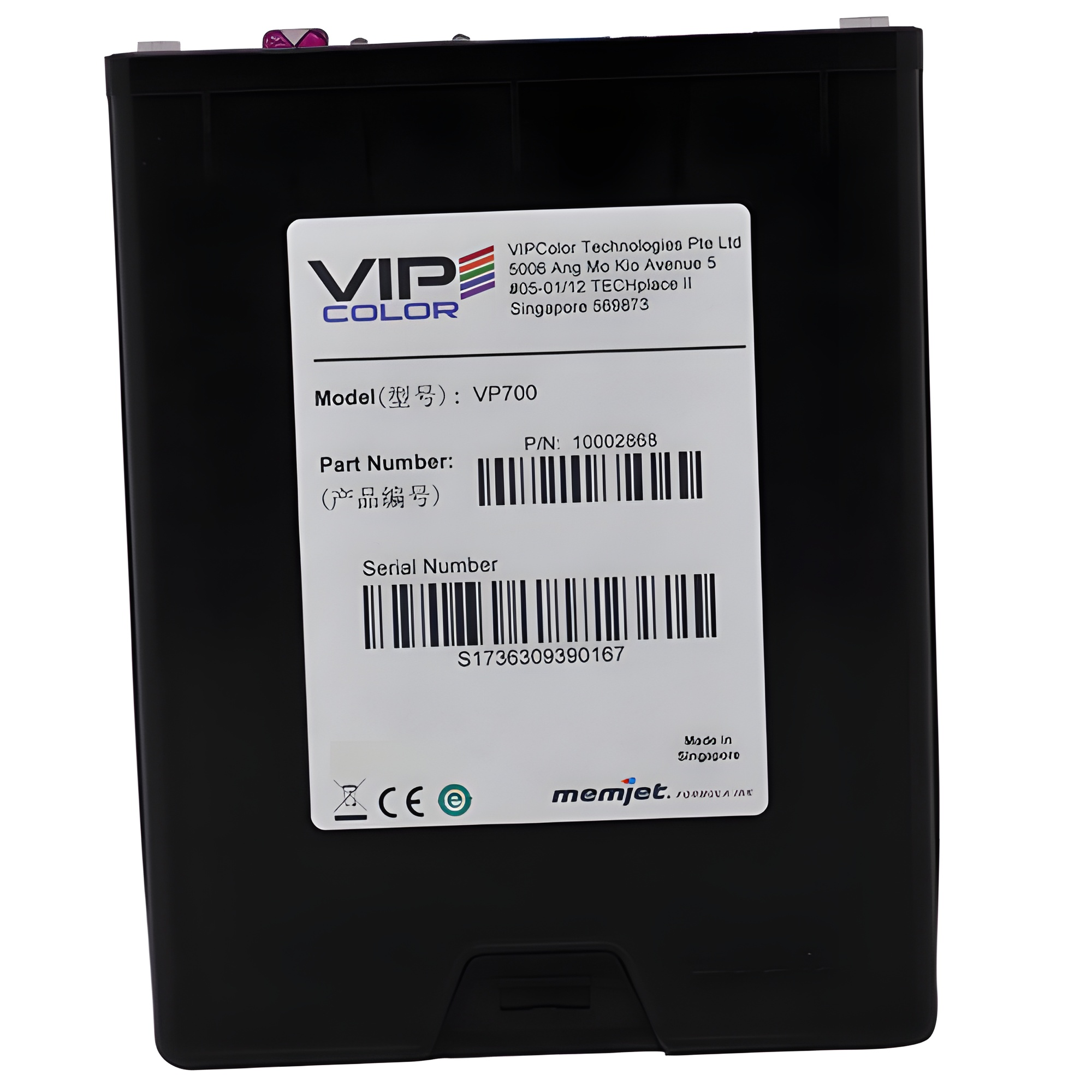 VIPColor Black Ink Cartridge VP-750-IS05A