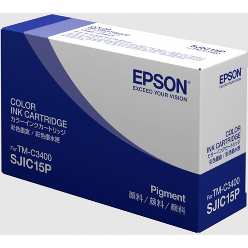 Epson Universal Ink Cartridge C33S020464