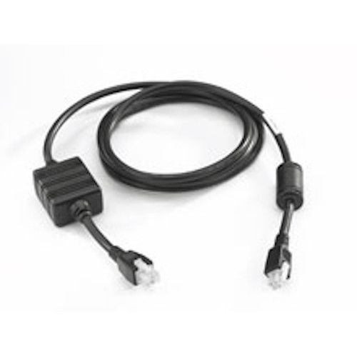 Zebra DC Line Cord 50-16002-042R