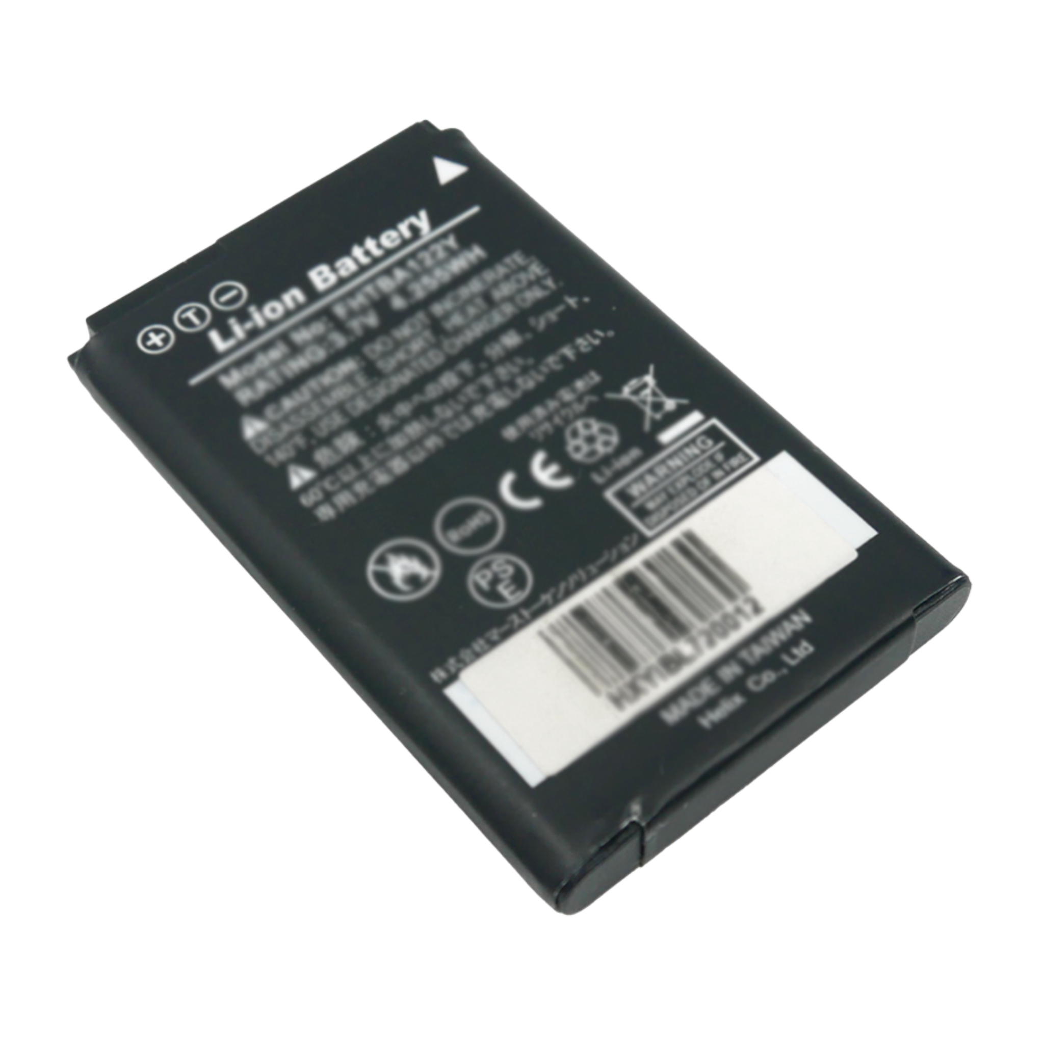 Unitech Li-Ion Battery Pack 1400-900066G
