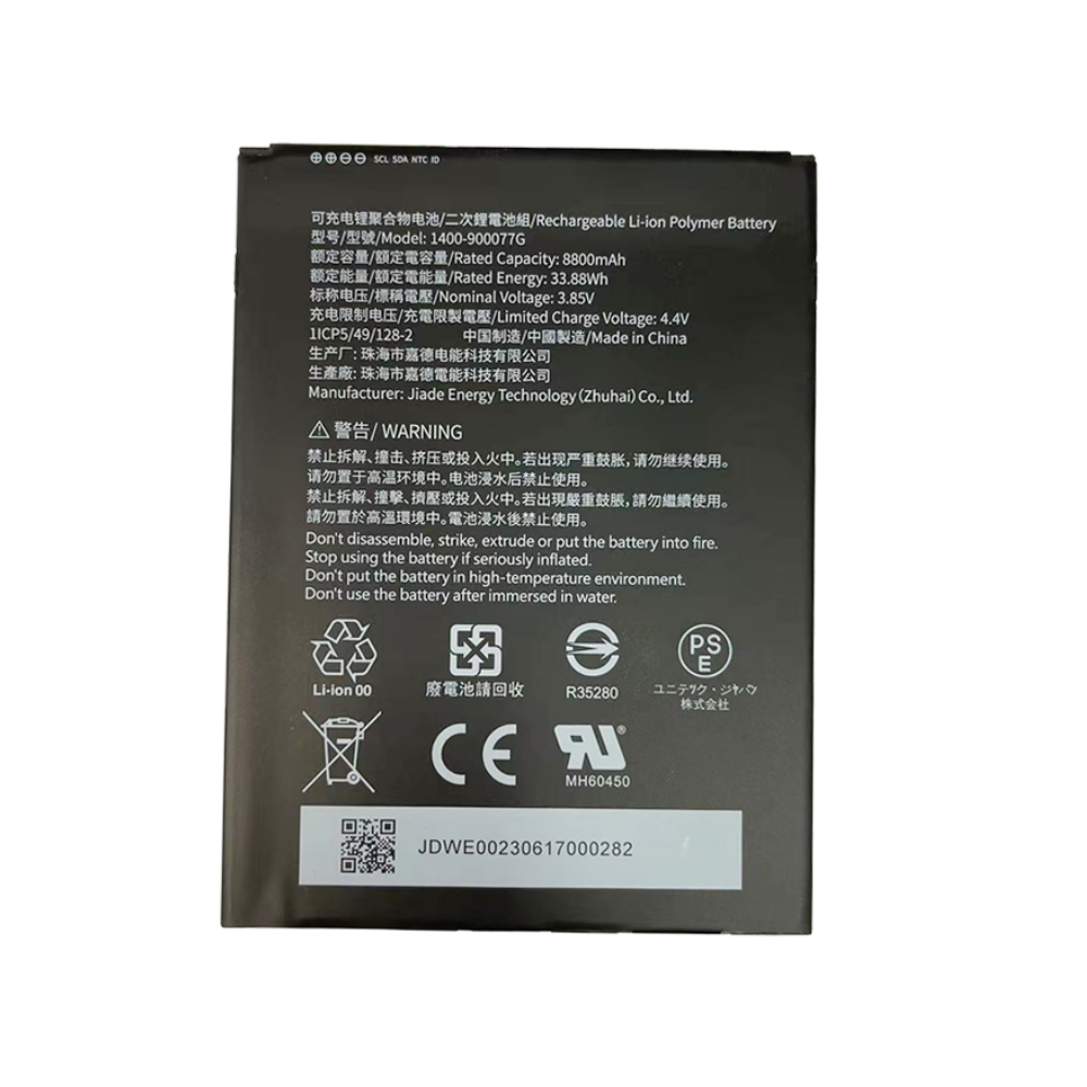 Unitech RT112 Battery 1400-900077G