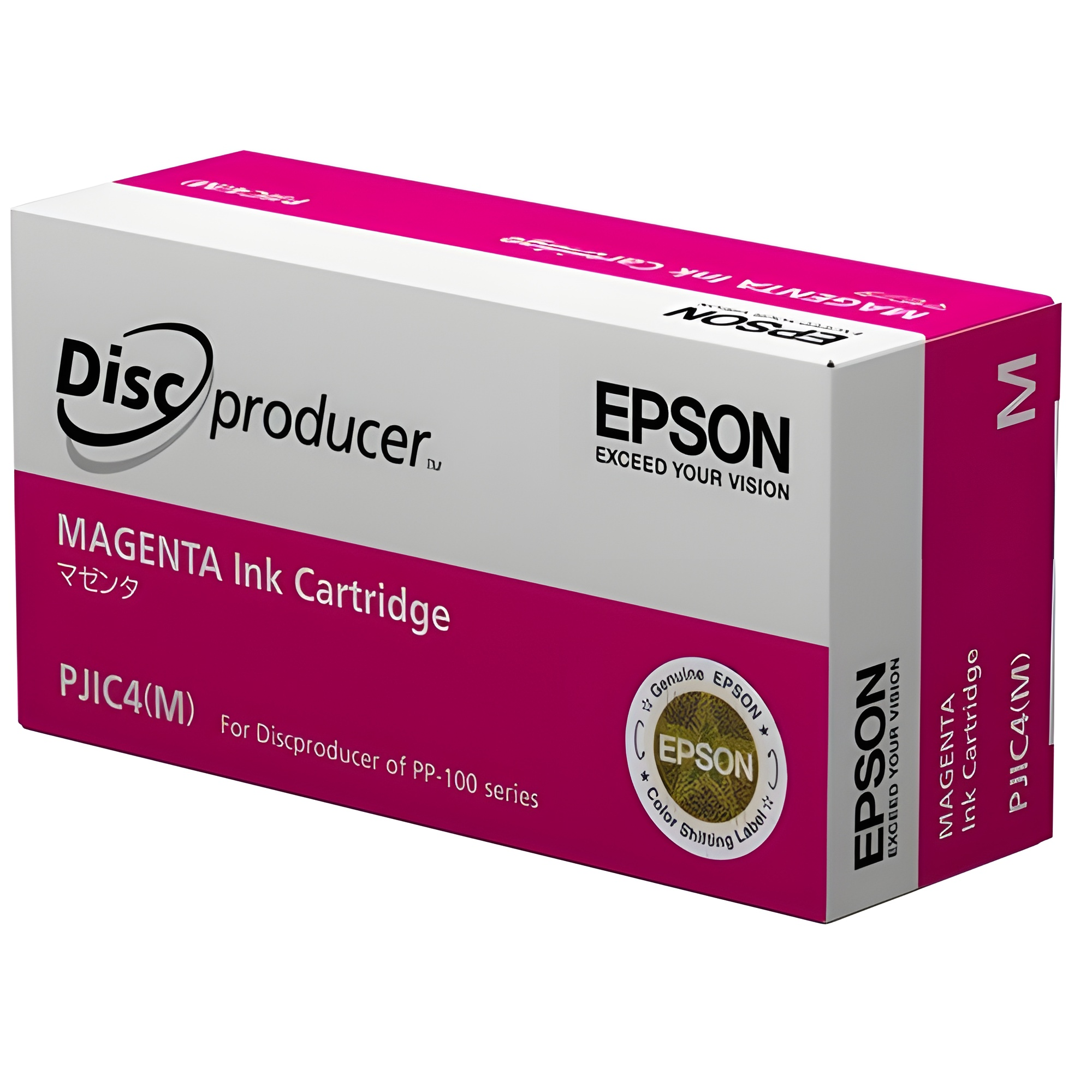 Epson Magenta Ink Cartridges C13S020691