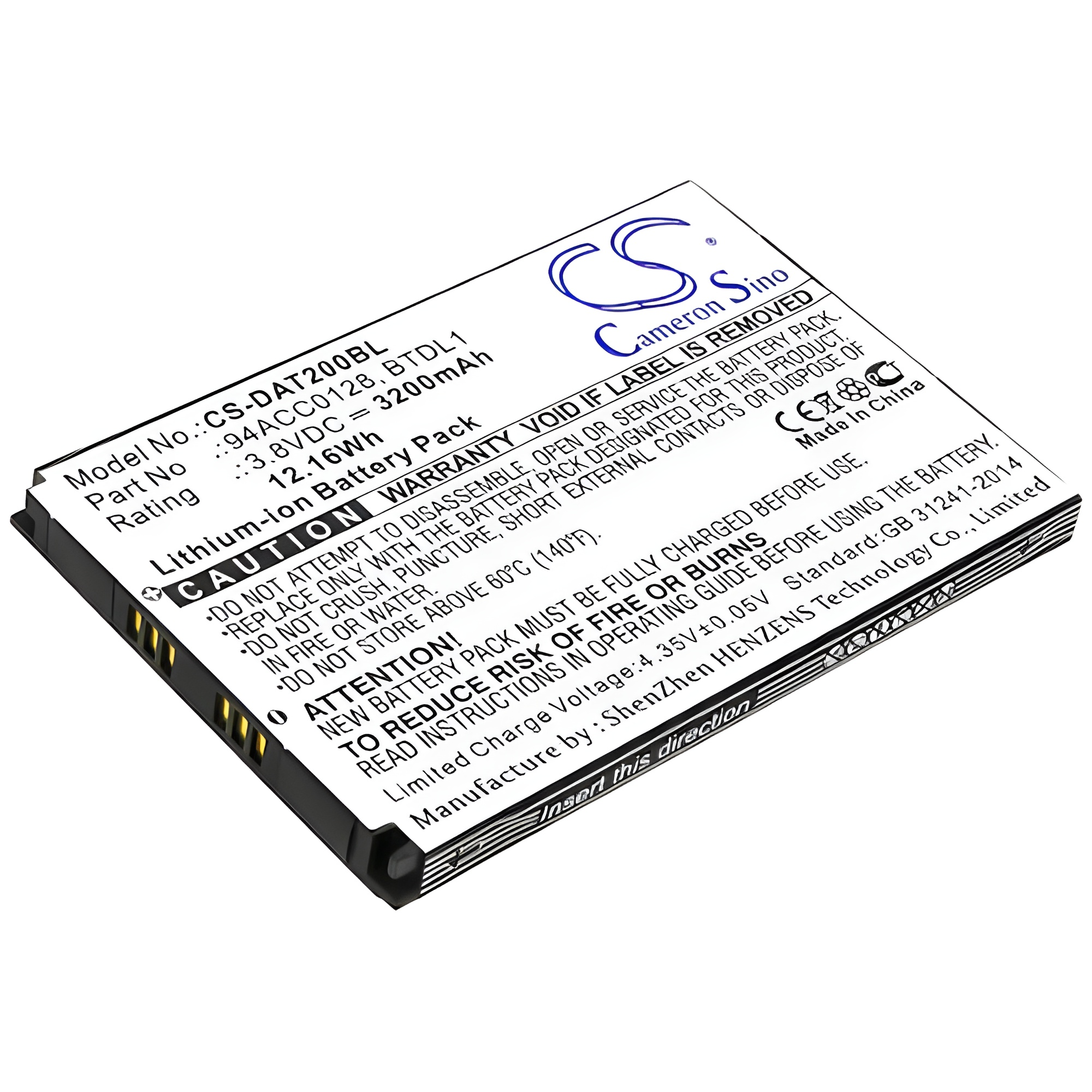 Datalogic DL-Axist Standard Battery 94ACC0128