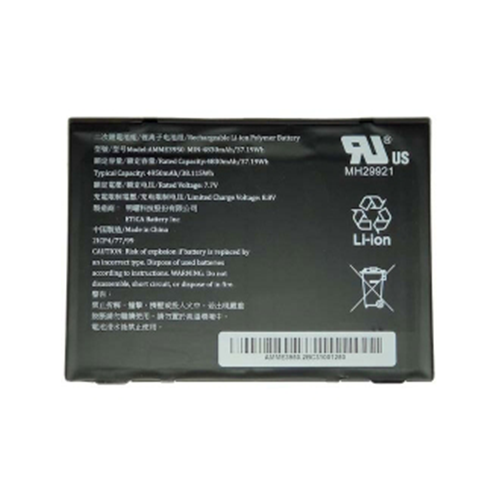 Zebra ET5X Internal Battery [10-in, 4950mAh, Windows] BTRY-ET5X-10IN3-01