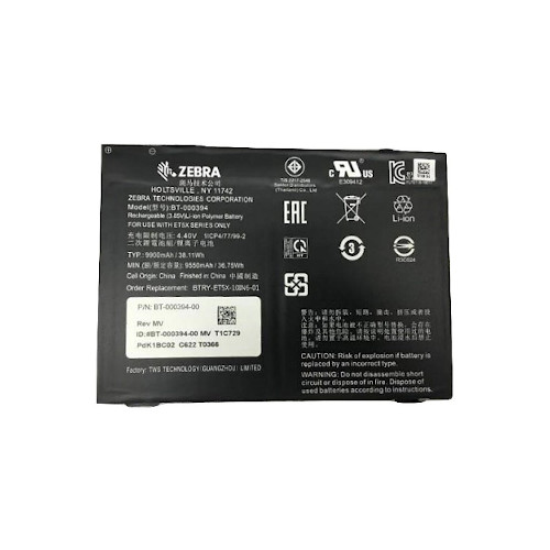 Zebra ET8X Internal Replacement Tablet Battery BTRY-ET8X-12IN1-01