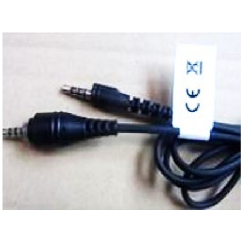 Zebra 3.5mm Jack 1.1m Cable CBL-HS2100-3MS1-01