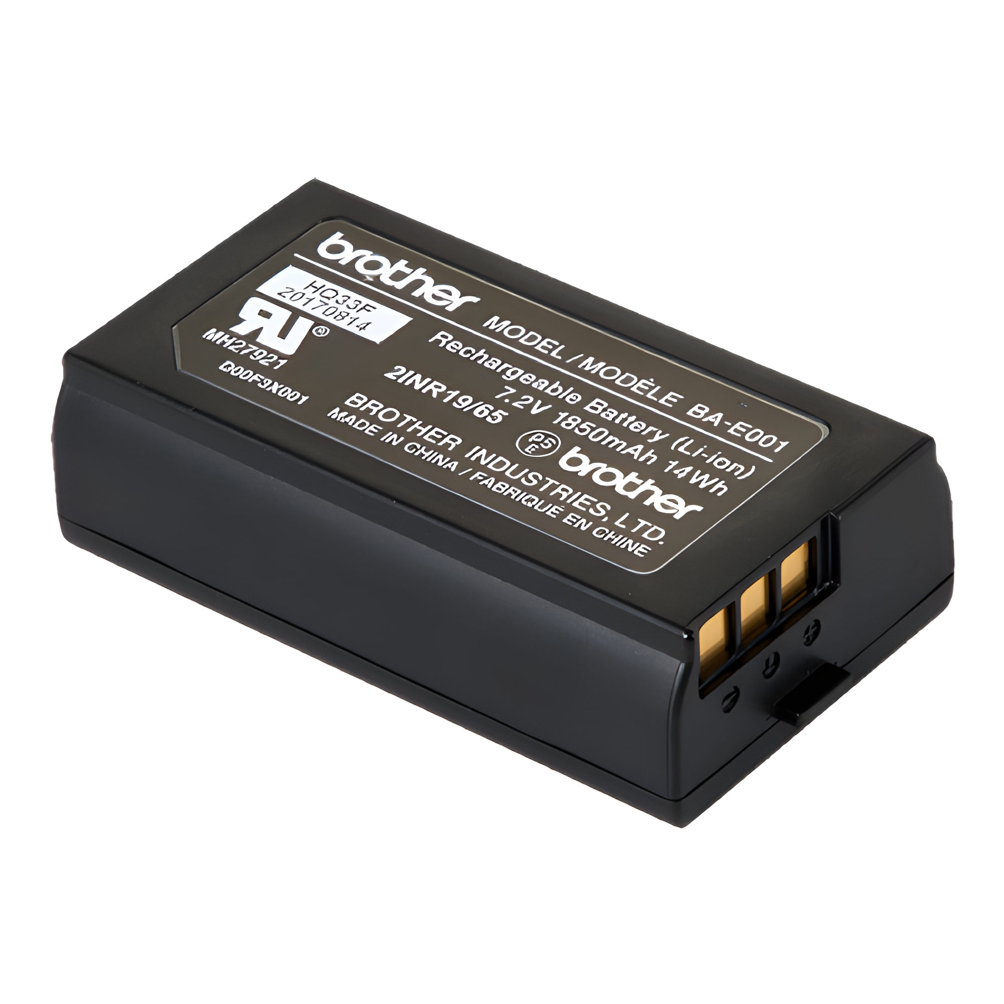 Brother Mobile Rechargeable Li-ion Battery [P-touch EDGE] BAE001