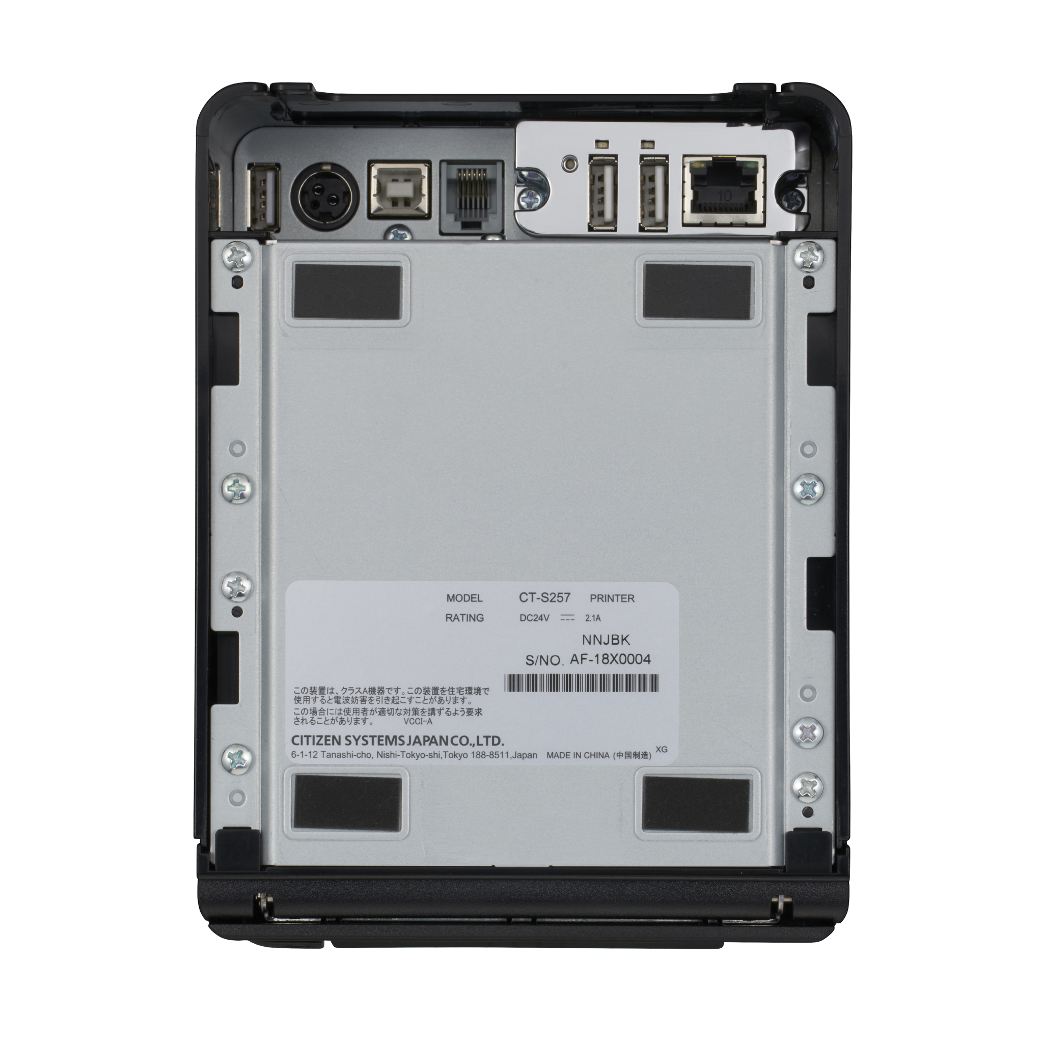 Citizen CT-S751 Receipt Printer CT-S751RSUBK