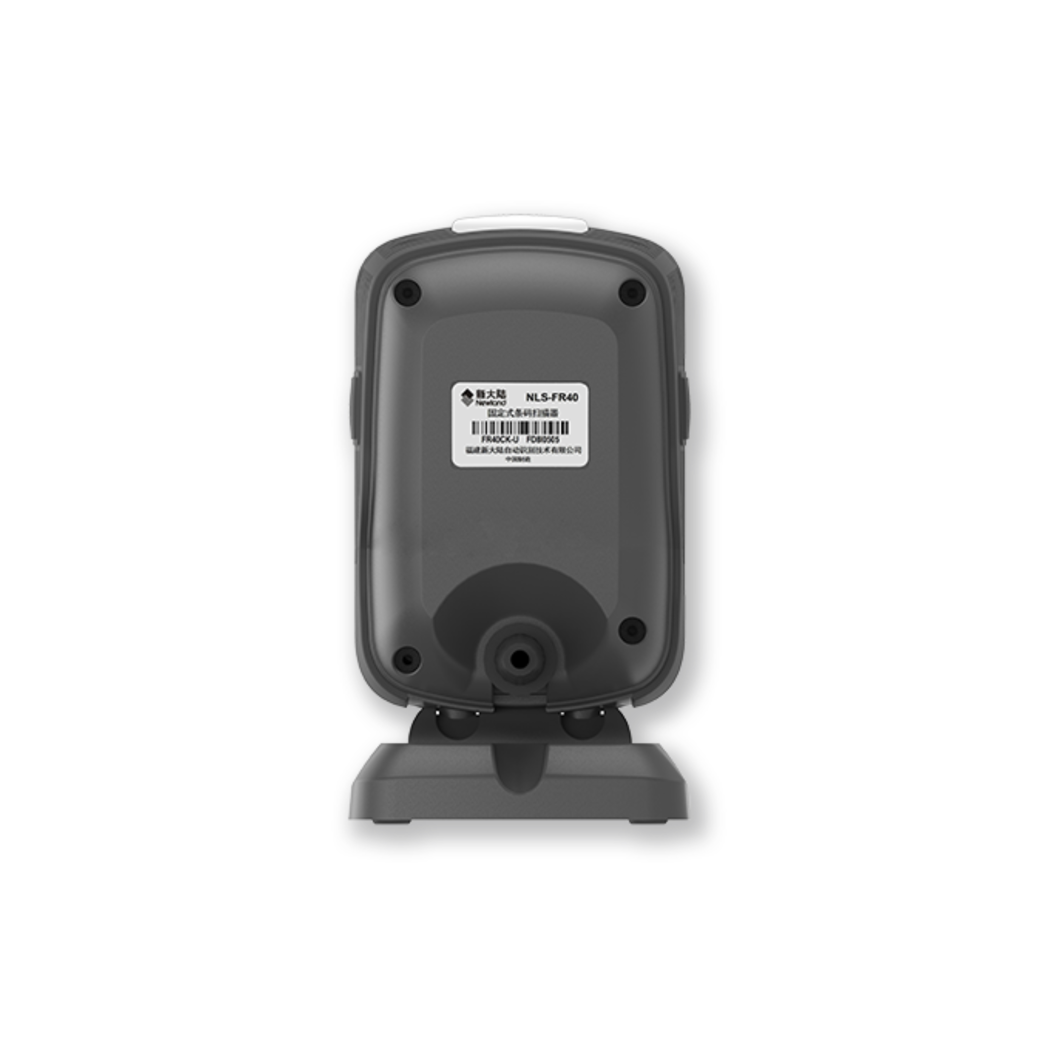 Newland FR4080 Desktop Scanner NLS-FR4080-V2-U20