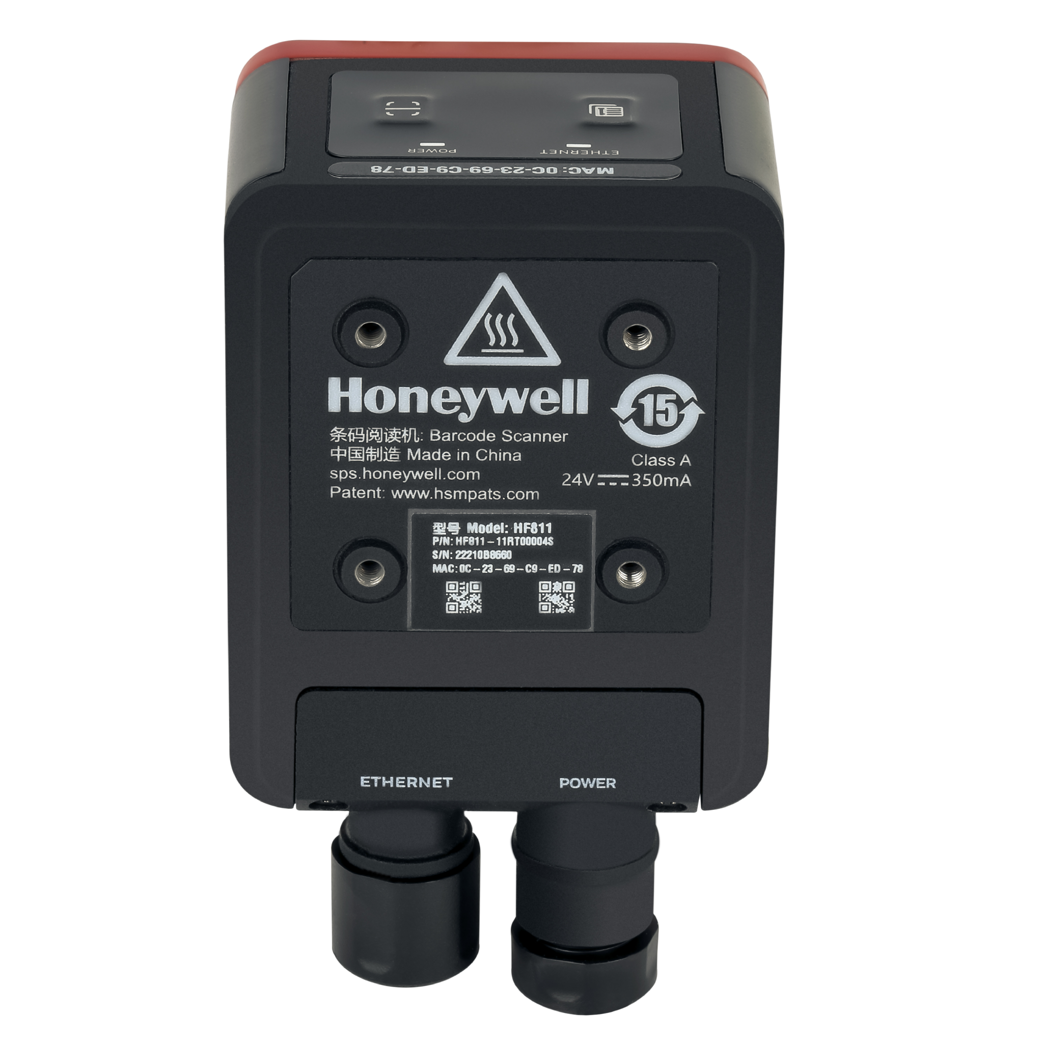 Honeywell HF811 Fixed Mount Scanner [Wide FOV, Bled LED] HF811-11BT00004K-R