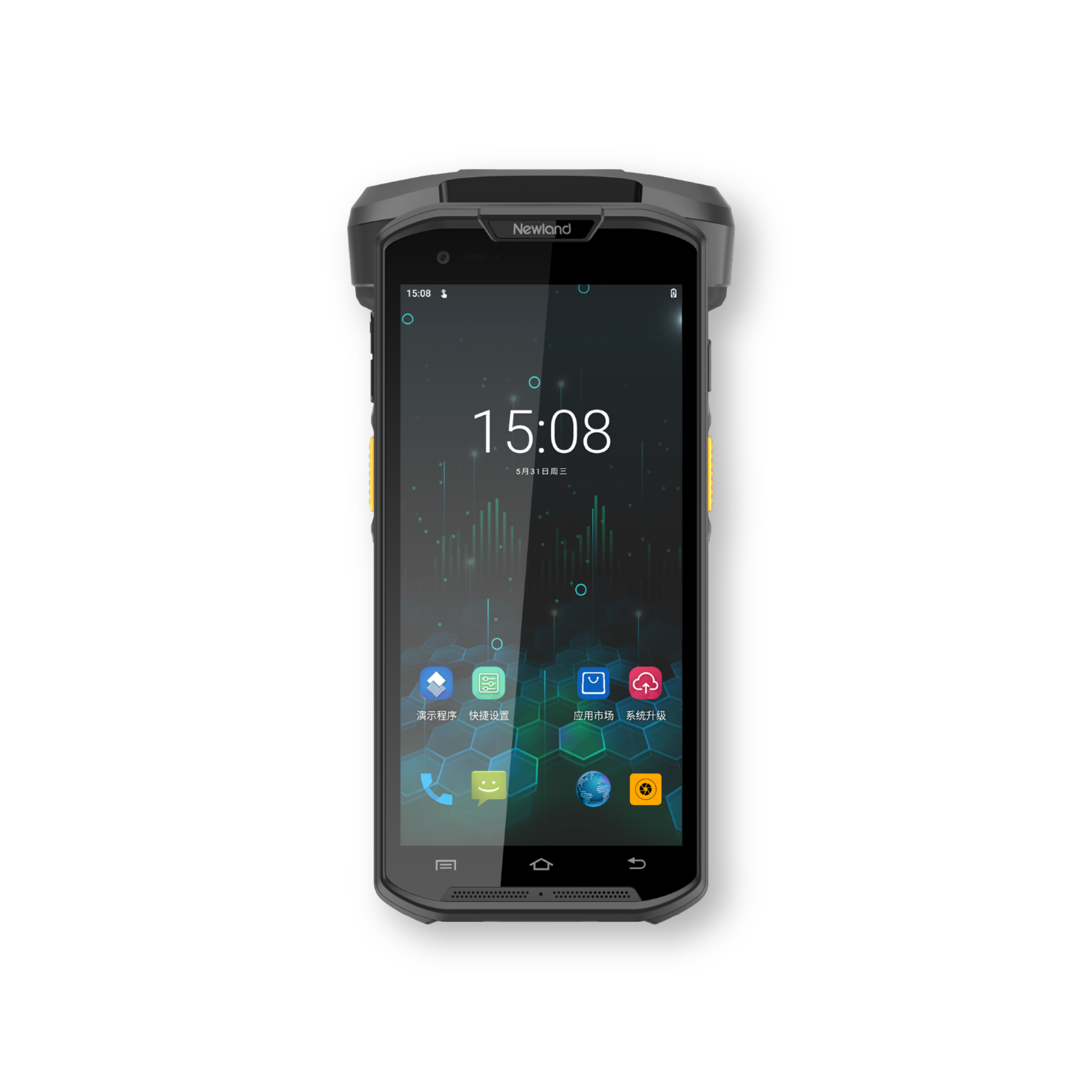 Newland MT93-U Handheld RFID Reader NLS-MT93-U1-LHSG