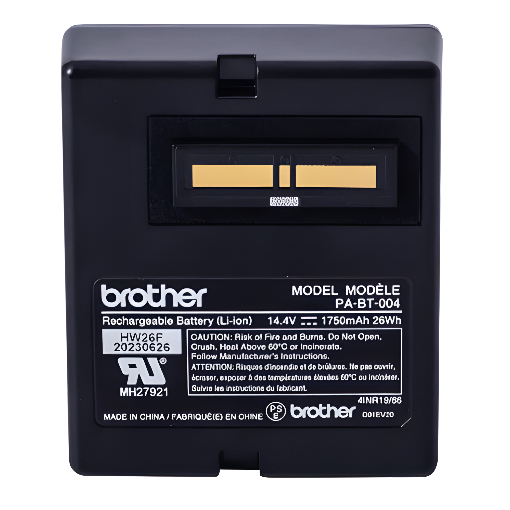 Brother Mobile Lithium-ion Battery [TD-2300] PA-BT-004